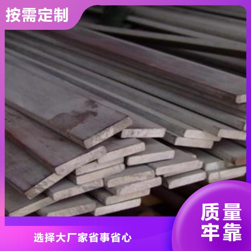 不锈钢扁钢不锈钢丝批发价格