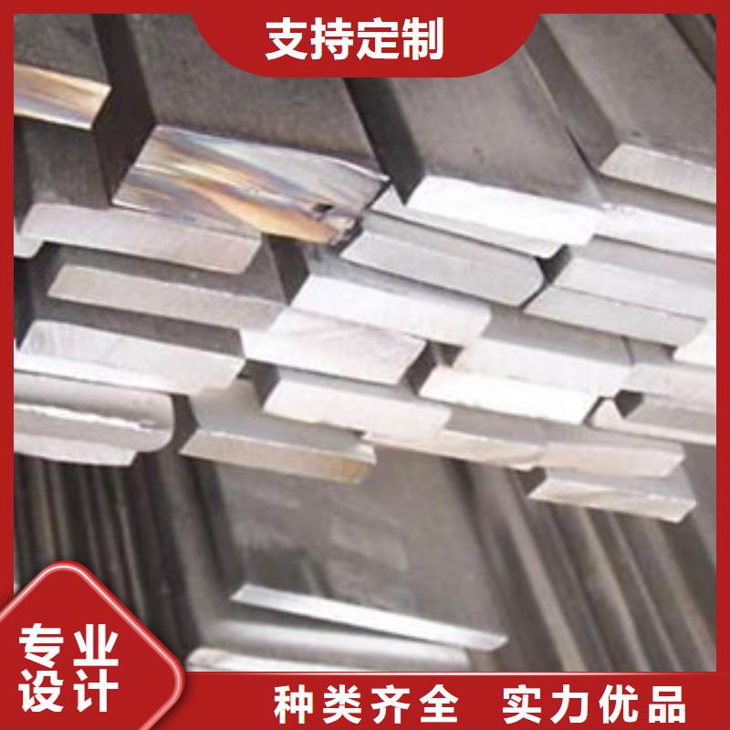 不锈钢扁钢不锈钢角钢出厂价
