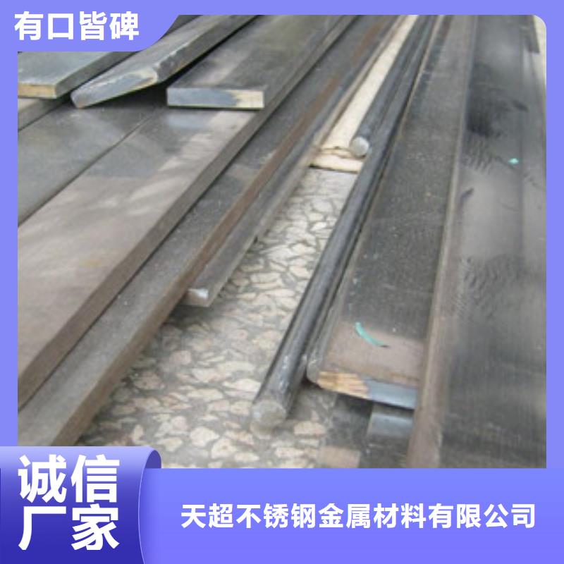 不锈钢扁钢,不锈钢管多家仓库发货