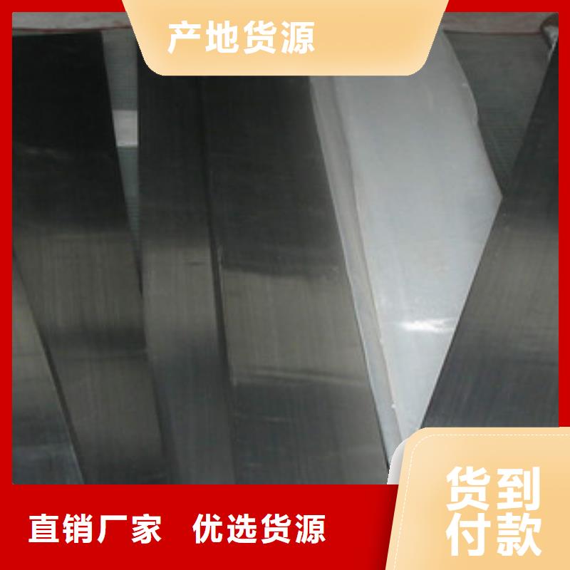不锈钢丝-视频-广东省江门市天超不锈钢丝可服务区域江海|鹤山|肇庆|茂名|河源|揭阳|珠海|云浮|阳江等