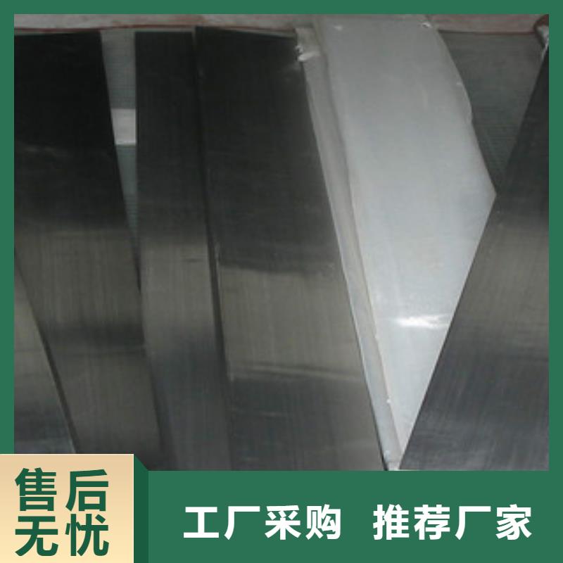 不锈钢扁钢不锈钢角钢出厂价