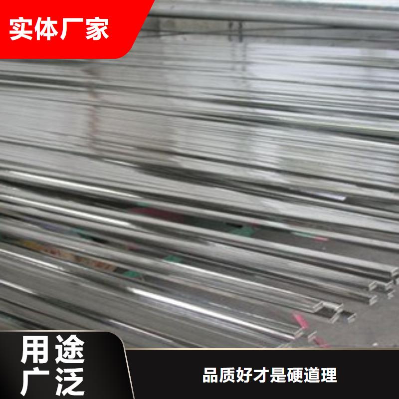 不锈钢丝-视频-湖北省恩施市天超不锈钢丝可服务区域鹤峰|利川|武汉|十堰|随州|咸宁等
