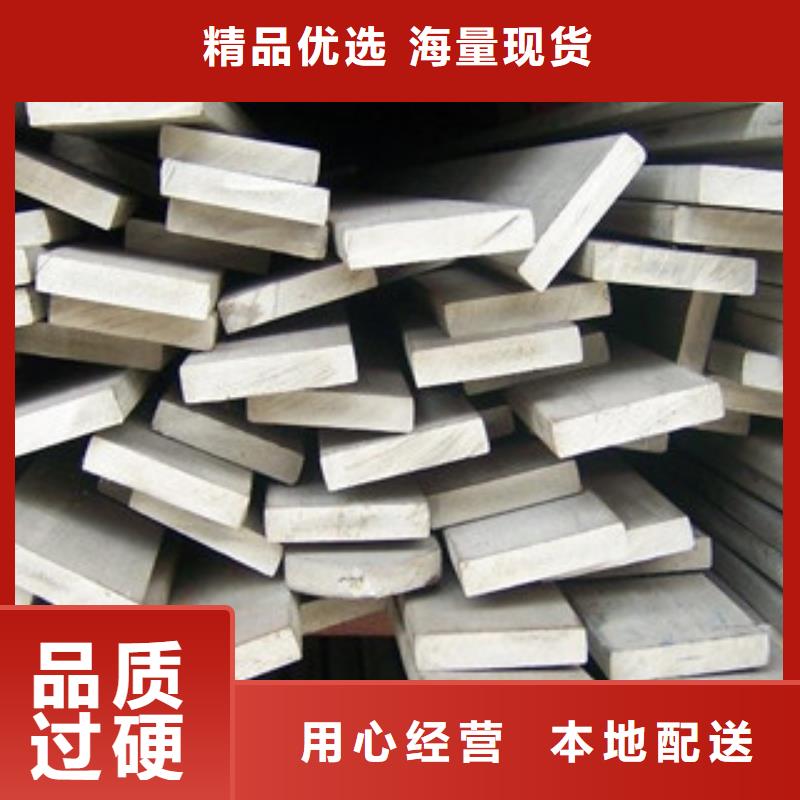 不锈钢丝-视频-广东省江门市天超不锈钢丝可服务区域江海|鹤山|肇庆|茂名|河源|揭阳|珠海|云浮|阳江等