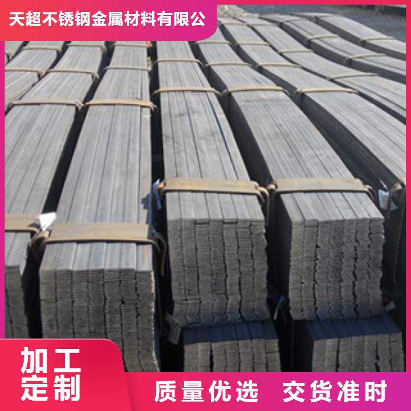 不锈钢扁钢,不锈钢管多家仓库发货