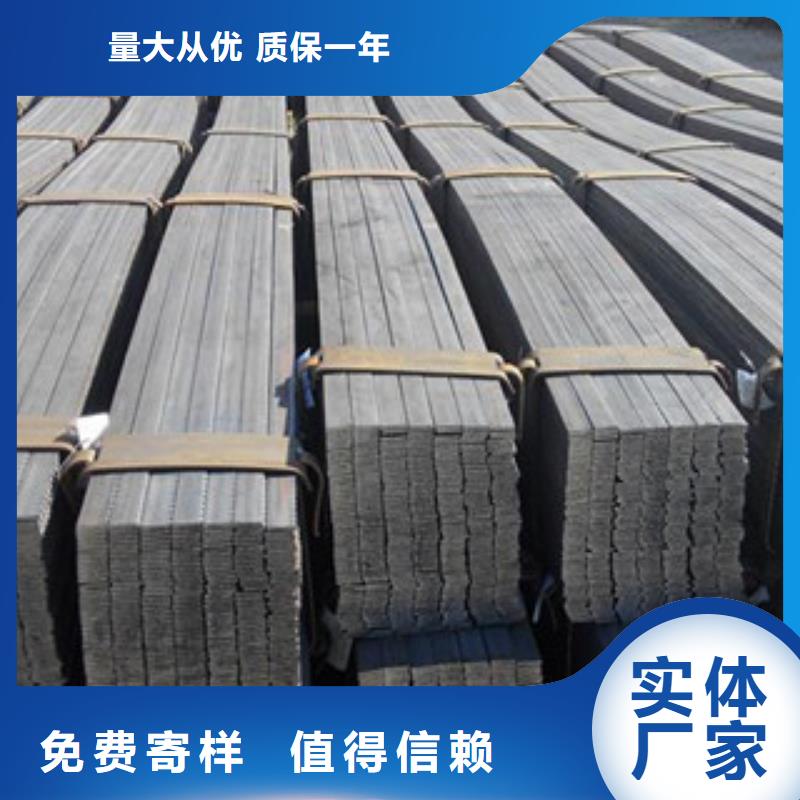 不锈钢扁钢_不锈钢管工厂自营