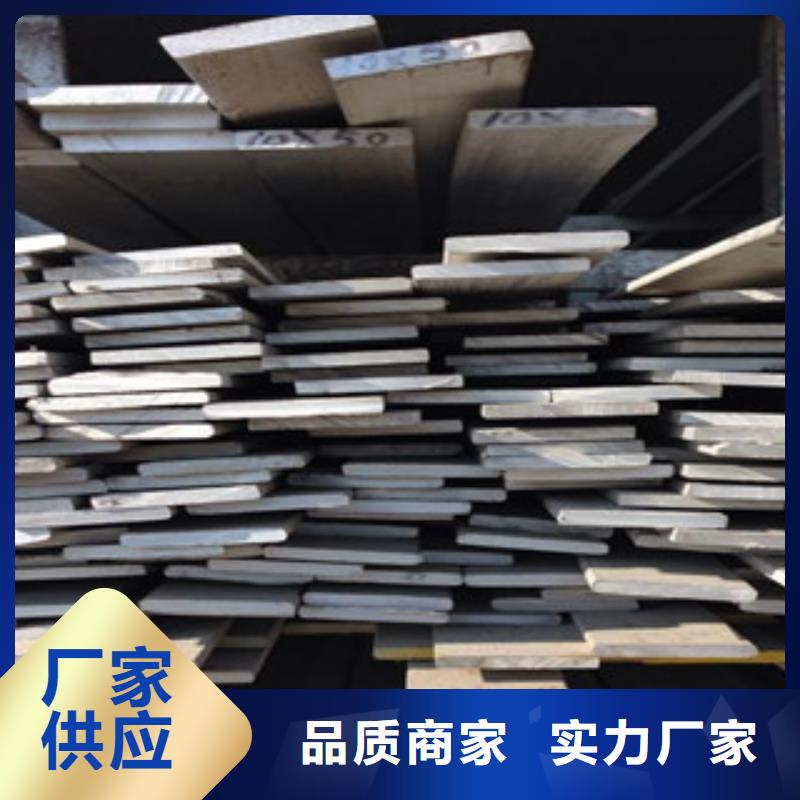 不锈钢丝-视频-湖北省恩施市天超不锈钢丝可服务区域鹤峰|利川|武汉|十堰|随州|咸宁等