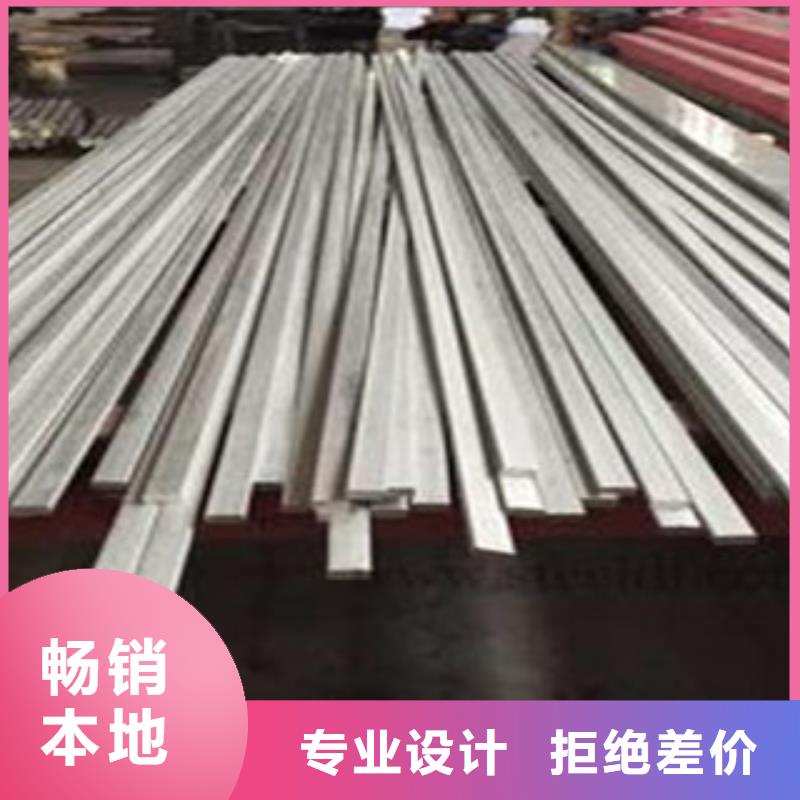 不锈钢扁钢,不锈钢管多家仓库发货