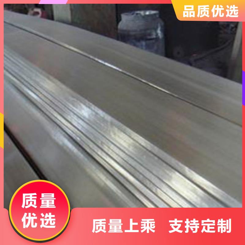 不锈钢扁钢,不锈钢管多家仓库发货