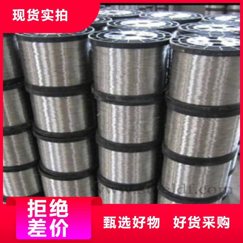 不锈钢丝-视频-泸西|个旧|临沧|普洱|大理|丽江|楚雄|昭通不锈钢丝多家仓库发货-天超不锈钢金属材料(红河市分公司)