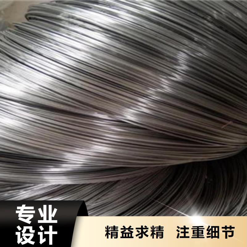 不锈钢丝-视频-不锈钢丝|河南省信阳市|淮滨|新县|商丘|新乡|安阳|濮阳|三门峡