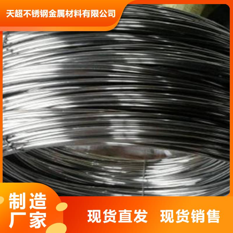 不锈钢丝不锈钢装饰管客户满意度高