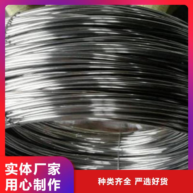 不锈钢丝货源充足