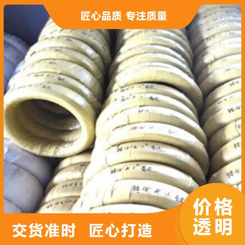 不锈钢丝货源充足