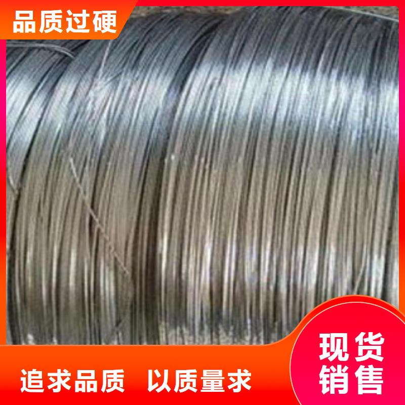 不锈钢丝不锈钢带放心购