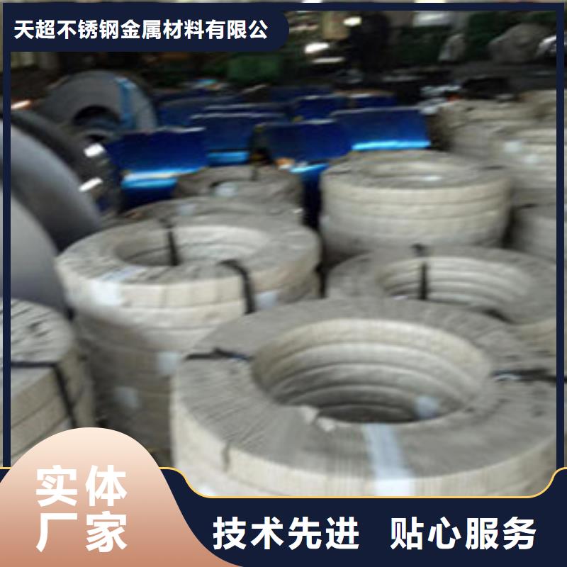 不锈钢丝-视频-不锈钢丝|河南省信阳市|淮滨|新县|商丘|新乡|安阳|濮阳|三门峡