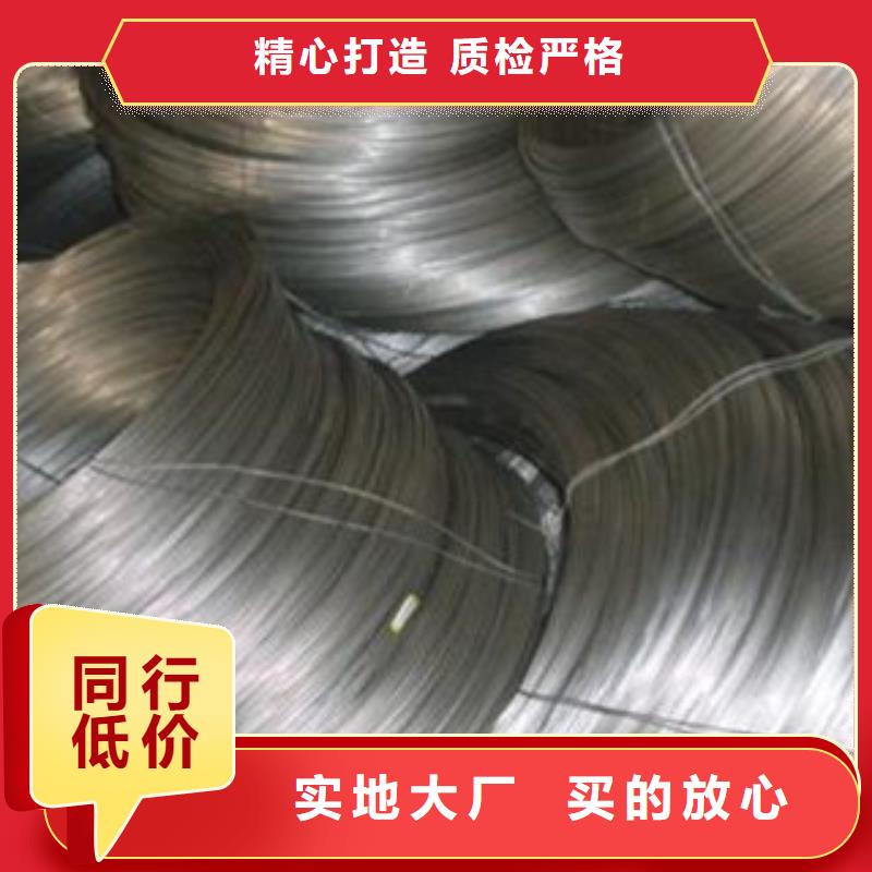 不锈钢丝卓越品质保障