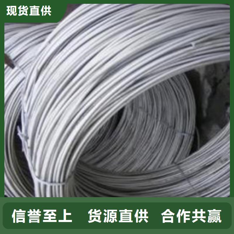不锈钢丝-视频-泸西|个旧|临沧|普洱|大理|丽江|楚雄|昭通不锈钢丝多家仓库发货-天超不锈钢金属材料(红河市分公司)