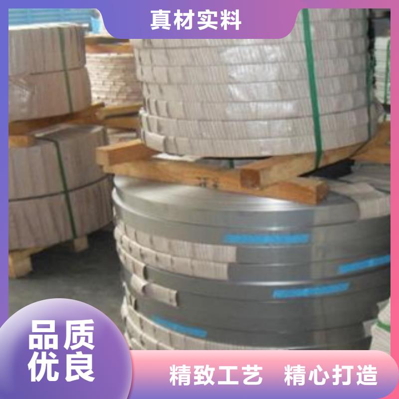 不锈钢丝-视频-泸西|个旧|临沧|普洱|大理|丽江|楚雄|昭通不锈钢丝多家仓库发货-天超不锈钢金属材料(红河市分公司)