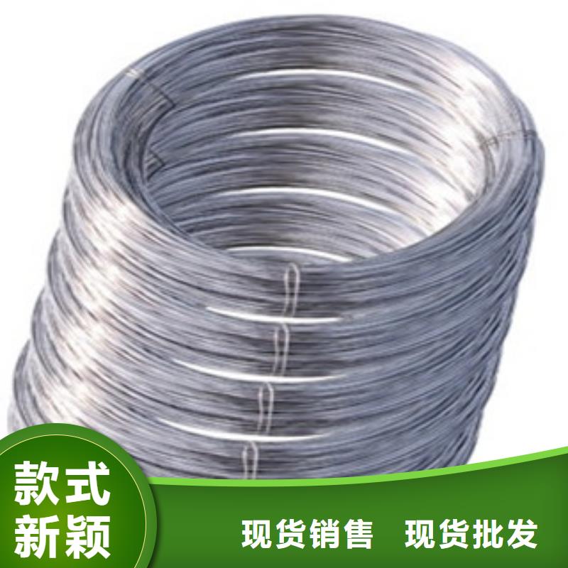 不锈钢丝货源充足