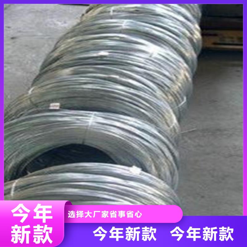 不锈钢丝-视频-泸西|个旧|临沧|普洱|大理|丽江|楚雄|昭通不锈钢丝多家仓库发货-天超不锈钢金属材料(红河市分公司)