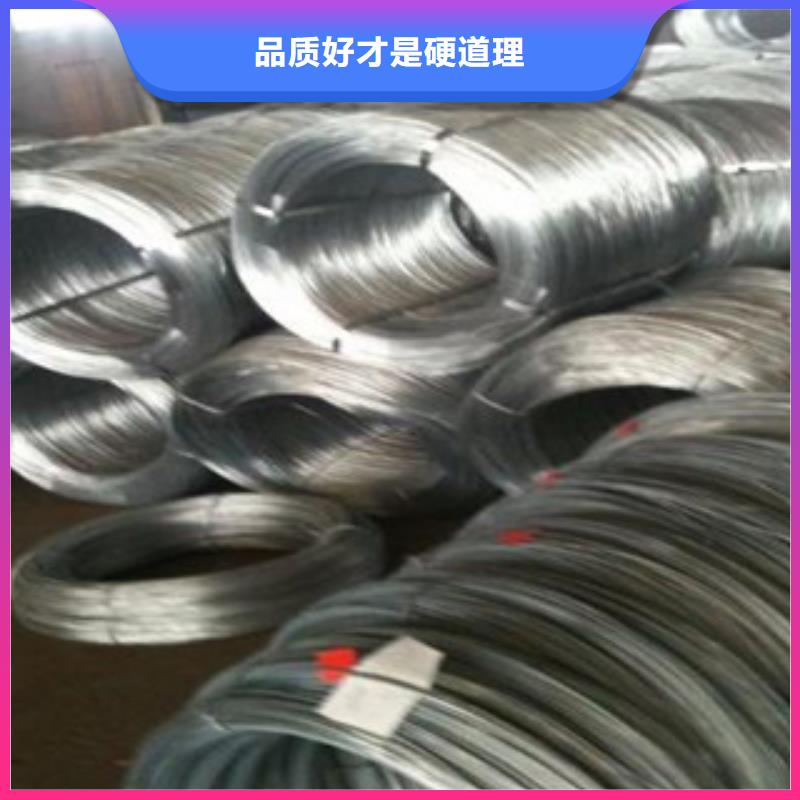 不锈钢丝-视频-泸西|个旧|临沧|普洱|大理|丽江|楚雄|昭通不锈钢丝多家仓库发货-天超不锈钢金属材料(红河市分公司)