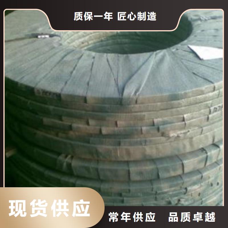 不锈钢丝不锈钢带供应商