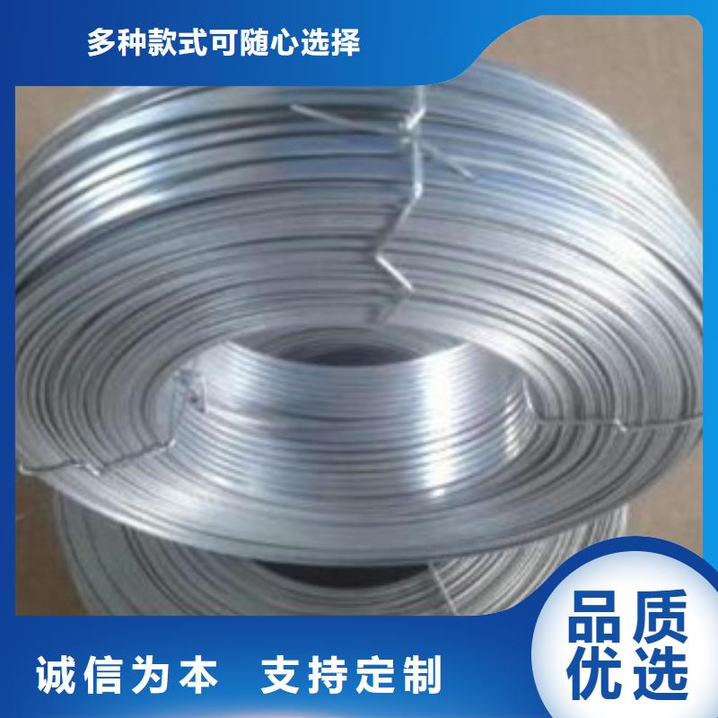 不锈钢丝不锈钢带供应商