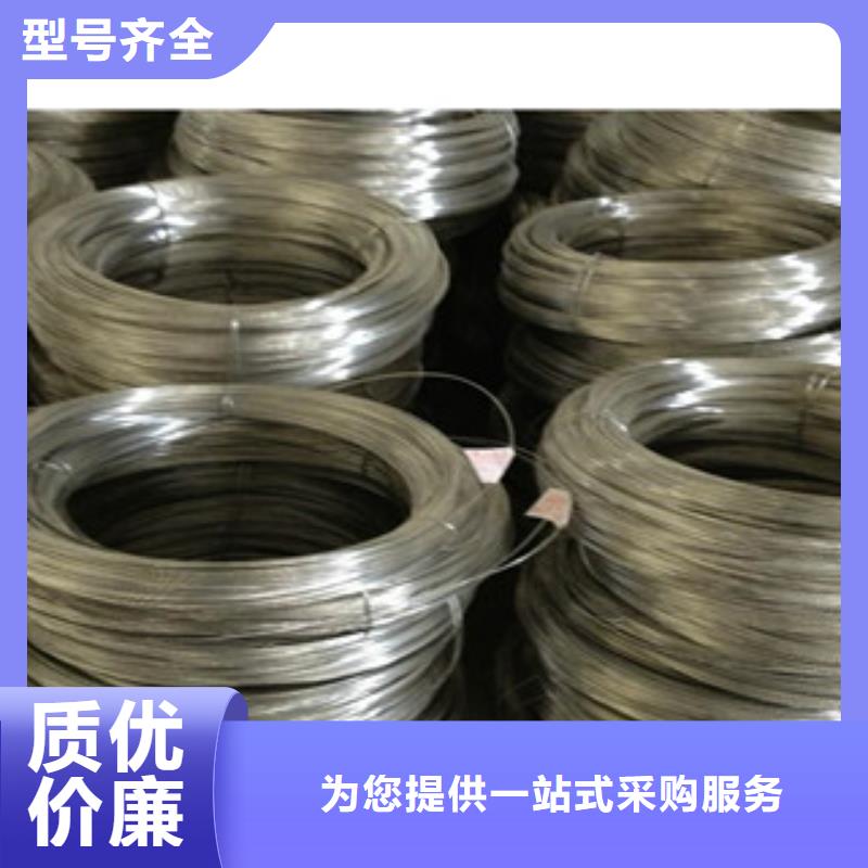 不锈钢丝不锈钢带放心购