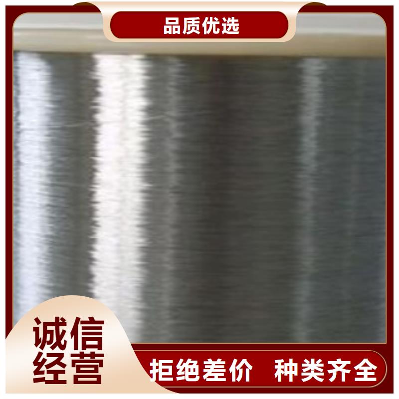 不锈钢丝-视频-泸西|个旧|临沧|普洱|大理|丽江|楚雄|昭通不锈钢丝多家仓库发货-天超不锈钢金属材料(红河市分公司)