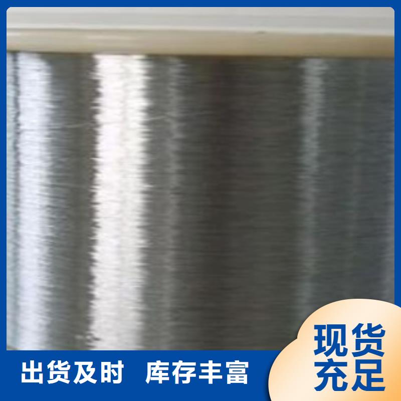 不锈钢丝货源充足