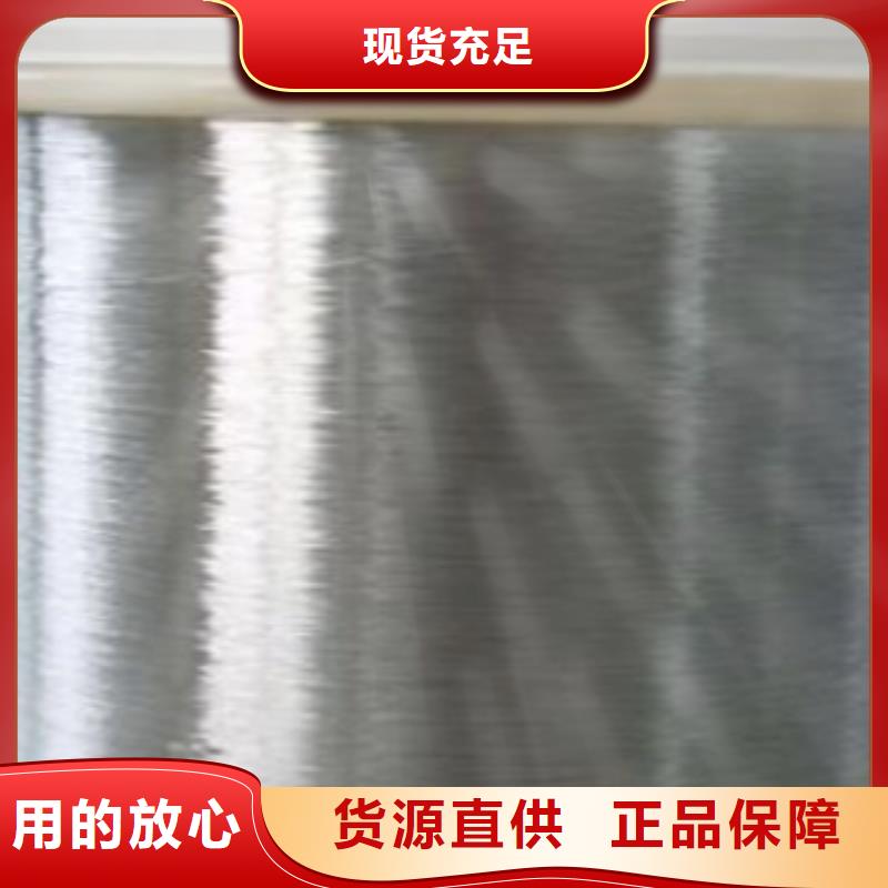 不锈钢丝不锈钢带放心购