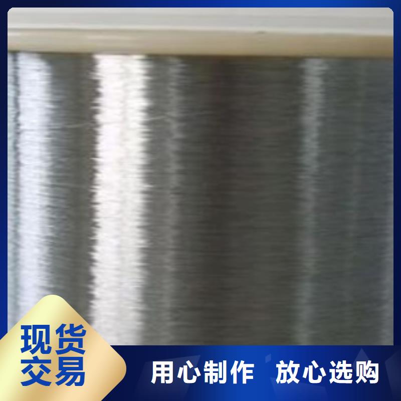 不锈钢丝不锈钢带供应商