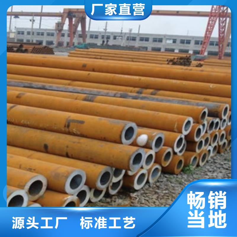 无缝钢管_不锈钢管实力公司