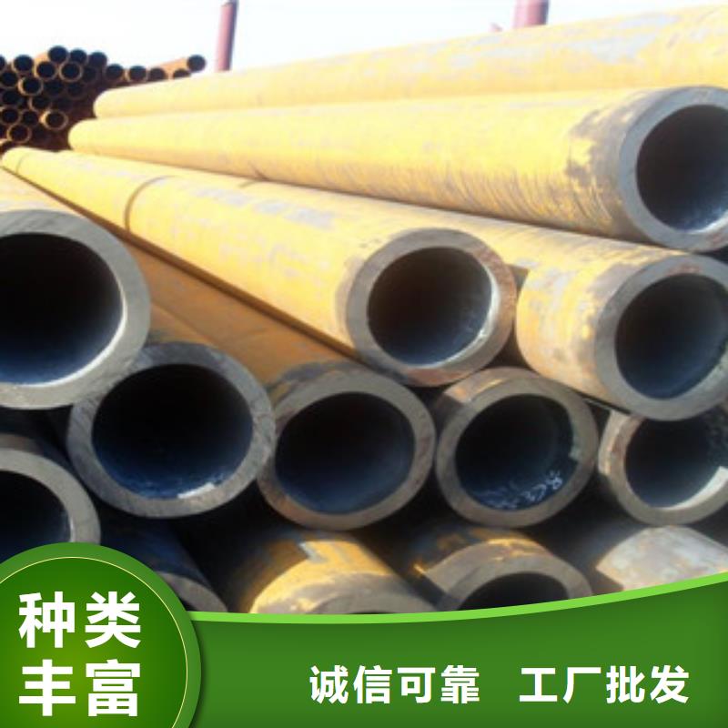 无缝钢管_不锈钢管现货直发