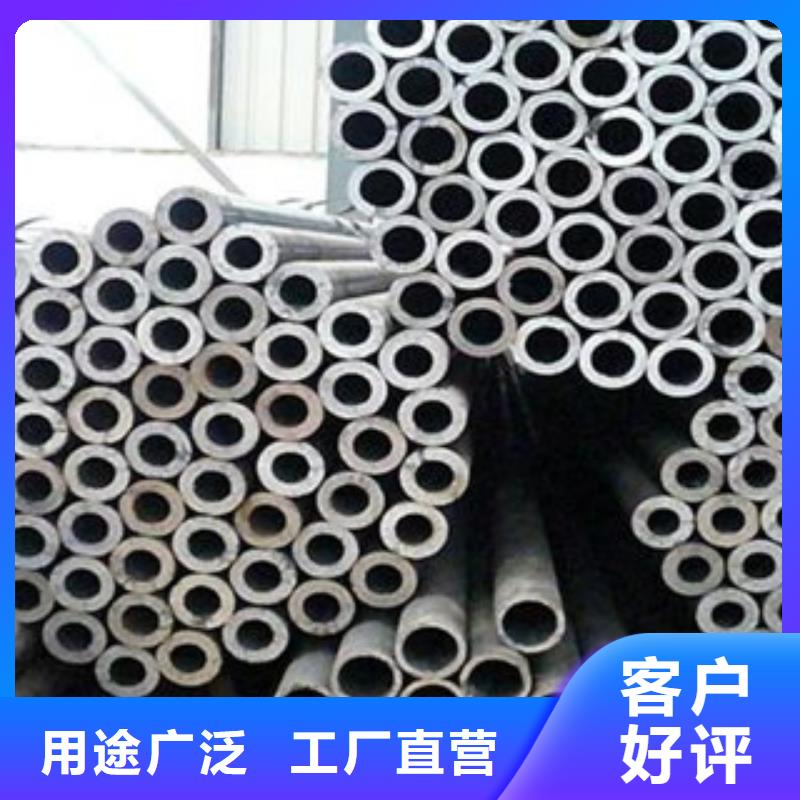 无缝钢管_不锈钢管真材实料加工定制