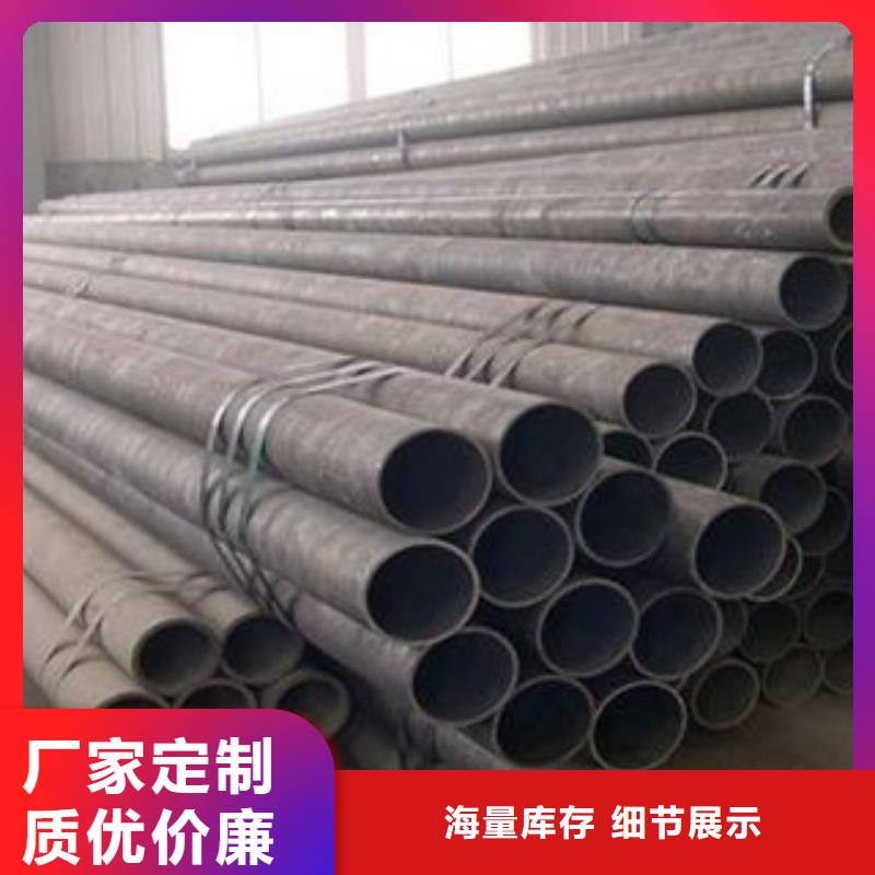 无缝钢管不锈钢板全新升级品质保障