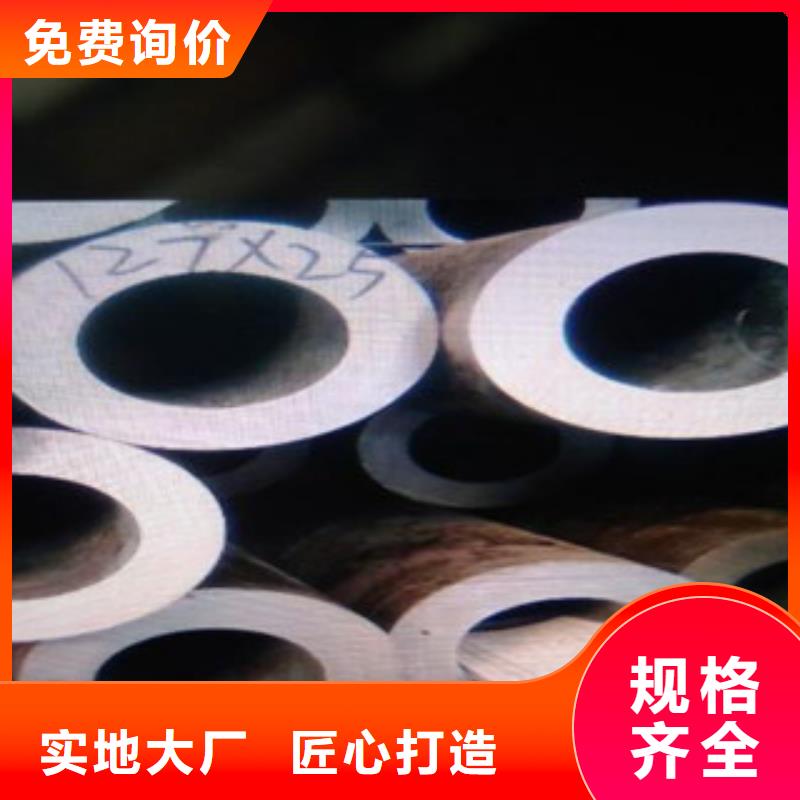不锈钢丝-视频-不锈钢丝_甘肃省平凉市市场覆盖崆峒|泾川|武威|白银|庆阳|兰州|临夏等