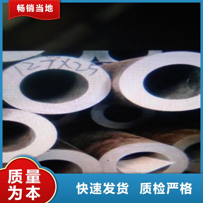 无缝钢管不锈钢丝现货销售