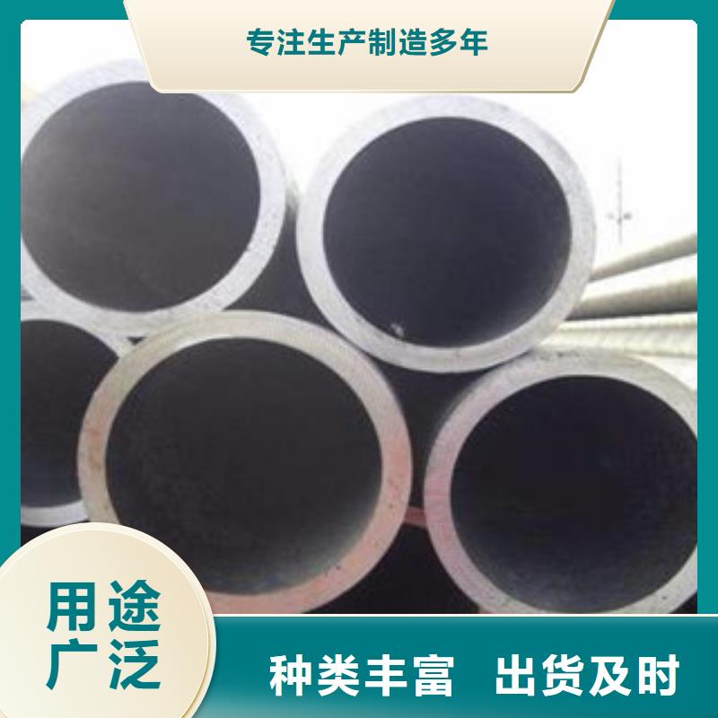 无缝钢管不锈钢角钢品质服务诚信为本