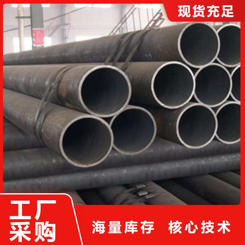 无缝钢管不锈钢板全新升级品质保障