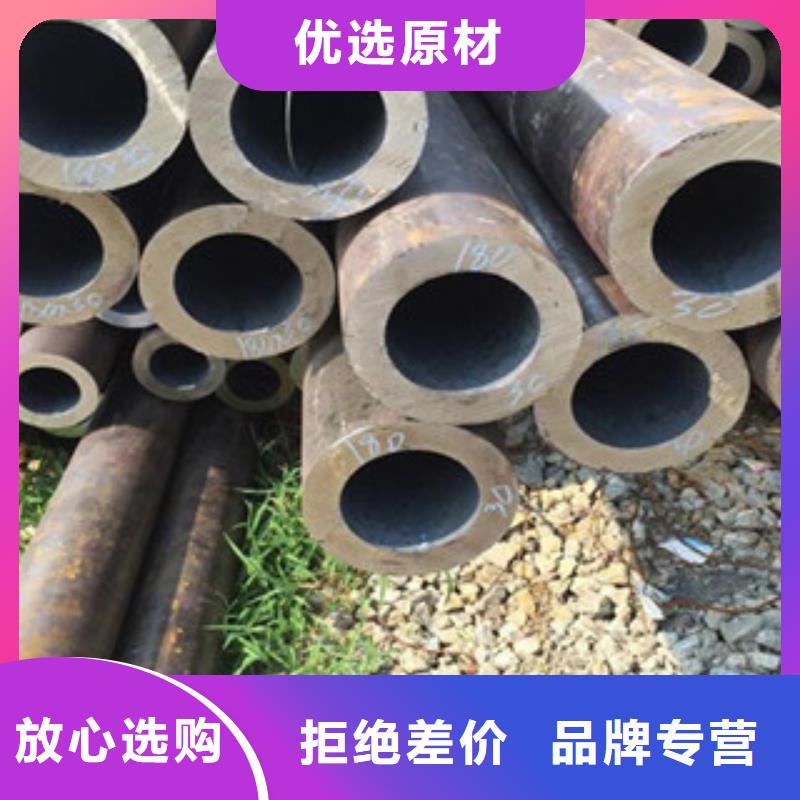 不锈钢丝-视频-湘西|娄底|岳阳|邵阳天超不锈钢丝_ 天超不锈钢金属材料(湖南省分公司)