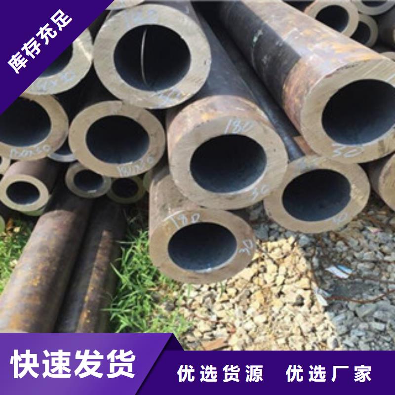 不锈钢丝视频-不锈钢丝-福建省宁德市【该地】供应商-福安|古田|三明|厦门|福州|泉州|龙岩|漳州|南平