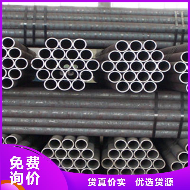 无缝钢管,不锈钢角钢现货供应