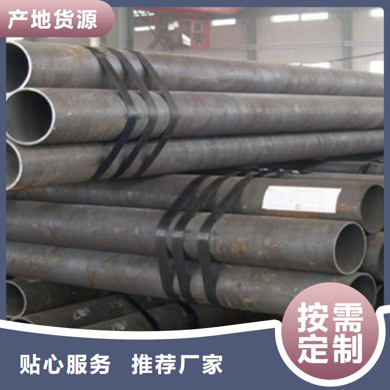 不锈钢丝-视频-不锈钢丝_甘肃省平凉市市场覆盖崆峒|泾川|武威|白银|庆阳|兰州|临夏等