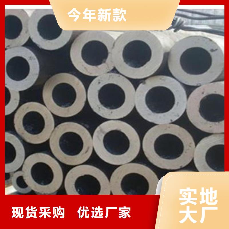不锈钢丝-视频-不锈钢丝_甘肃省平凉市市场覆盖崆峒|泾川|武威|白银|庆阳|兰州|临夏等