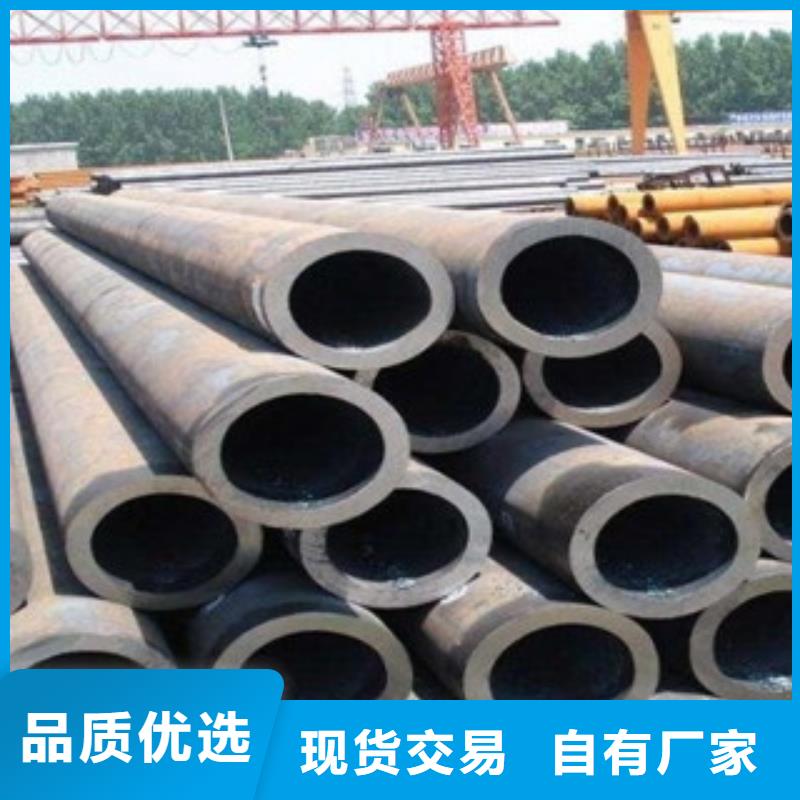 无缝钢管,不锈钢角钢现货供应