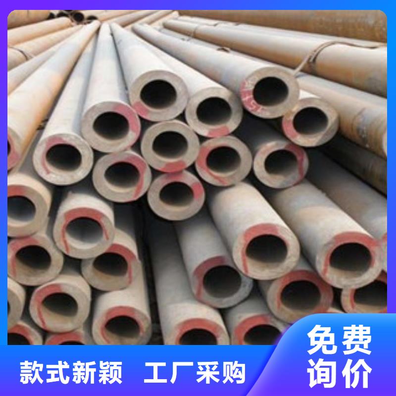 无缝钢管_不锈钢管实力公司