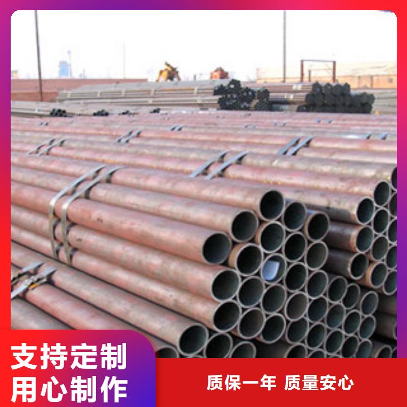 不锈钢丝-视频-湘西|娄底|岳阳|邵阳天超不锈钢丝_ 天超不锈钢金属材料(湖南省分公司)