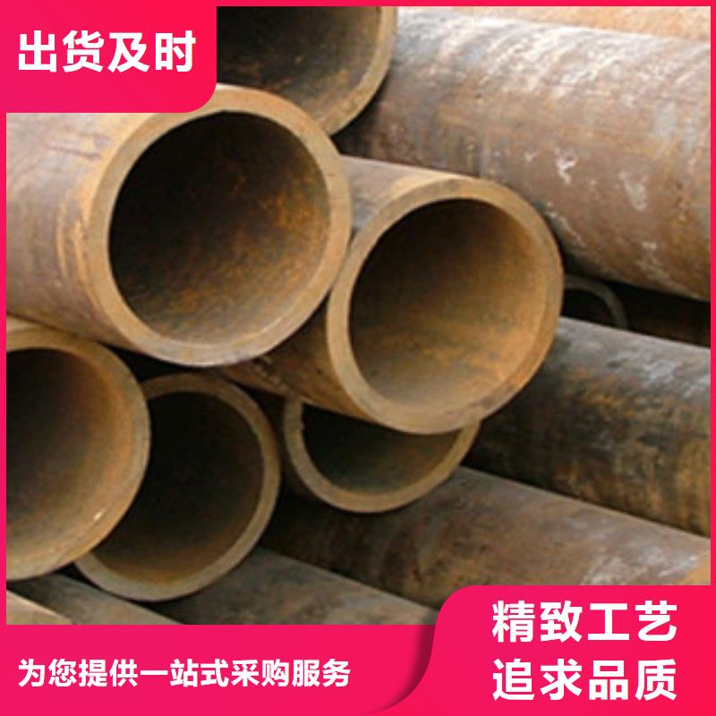 无缝钢管_不锈钢管真材实料加工定制