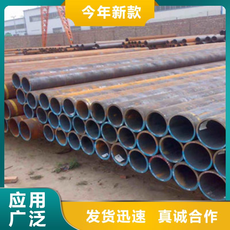 无缝钢管不锈钢角钢好货有保障